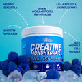 Loose Weight - All In One